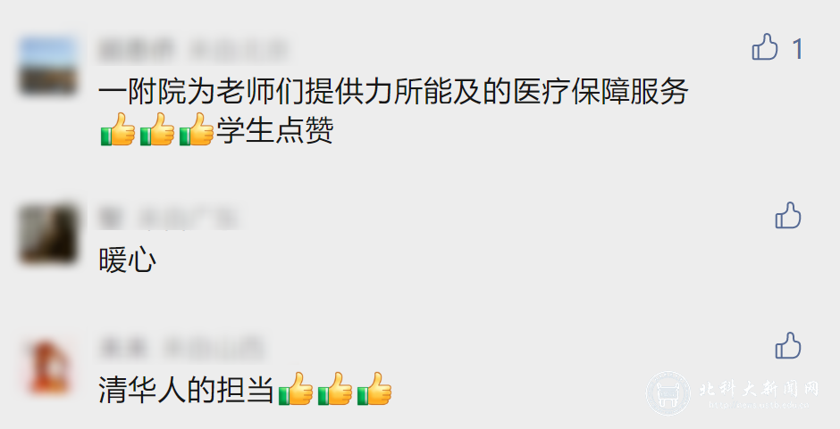 fdcf5f1f49d945de5feffe3c64f9eba8.png