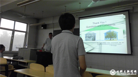 DSCI4323.JPG