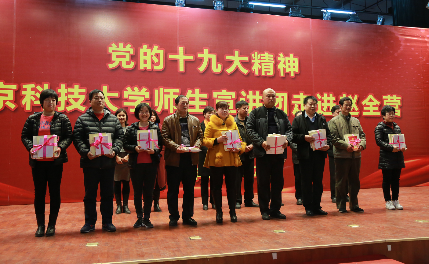 微信截图_20171118101204.png 微信截图_20171118101204.png