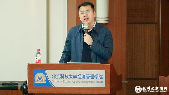 0088e5f0d01a31e1d678dc2eb91e3105.jpg 学校新闻图片格式(3)(4).jpg