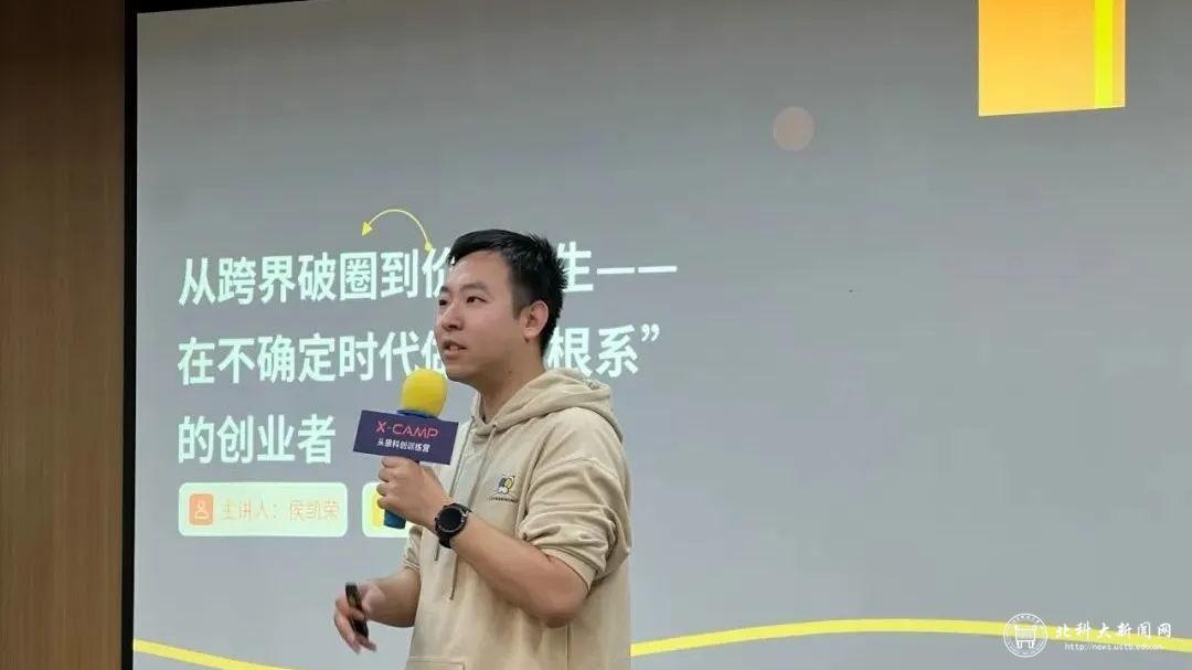 微信图片_20250512104605