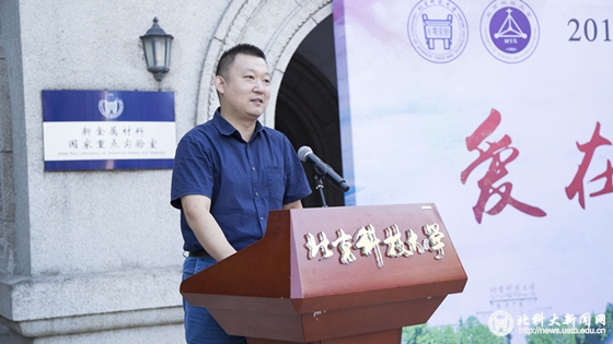 057132b27d8c1ce7dbac267e9fe9acd6.jpg 王鲁宁院长_副本.jpg