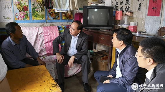 75e37a6e5d8ce7509f6f9293f7b4a18a.jpg 微信图片_20180530172940.jpg