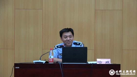 微信图片_20190528084904.jpg
