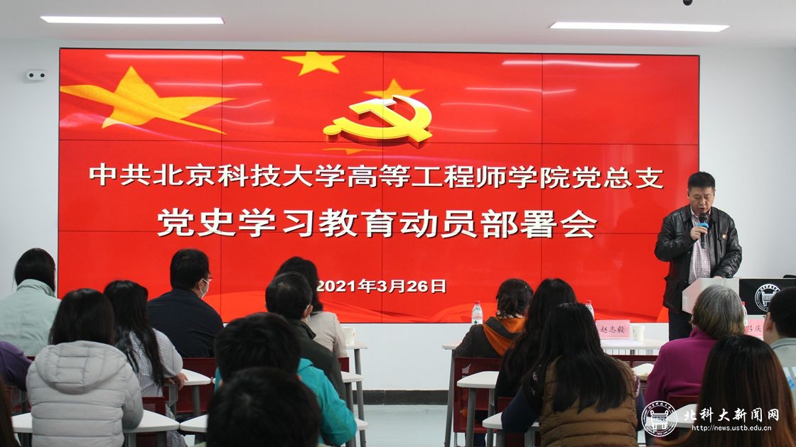 f1d850d159fddfb4ebf6cc15e1b036c8.jpg 新闻配图1.jpg
