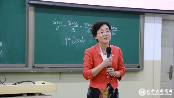 cd9ada87e4a97652b27e6419ed6bf388.jpg 微信图片_20180907160404.jpg