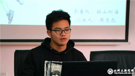 cd64ec7b04390d3a100194739b8e504e.jpg 微信图片_20181130181857_副本.jpg