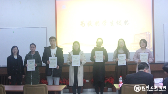 a584c9de7526f56394b1922df0151130.jpg 学校新闻图片格式(3).jpg