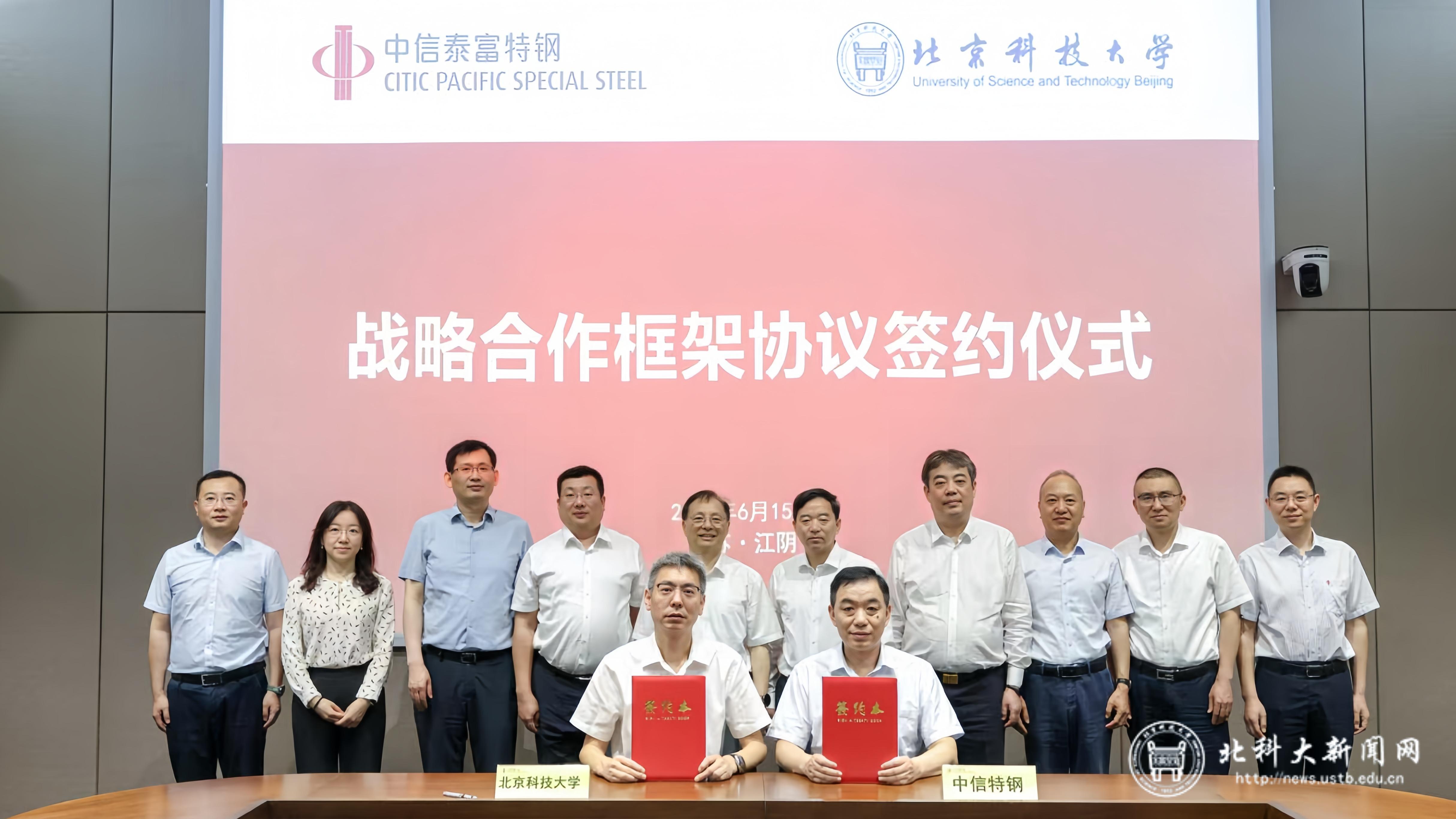 微信图片_20260616173046_39_2