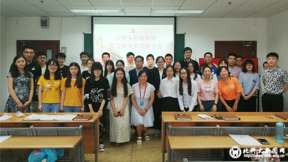 9858e0b8bbfabc0eace1cda81677063d.jpg 学校新闻图片格式(1).jpg