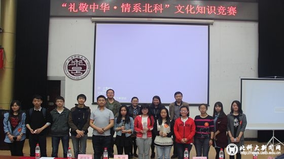 b0a3ebf0092cfafbfcdc1466e5eee483.jpg 20150427_02副本.jpg