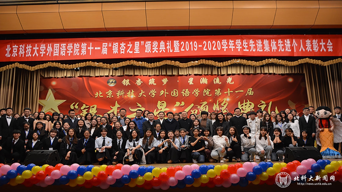 20eb97c5ac30851f3ebebd6420e11d2c.jpg 大合照.jpg