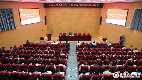 AB5I4063 拷贝.jpg