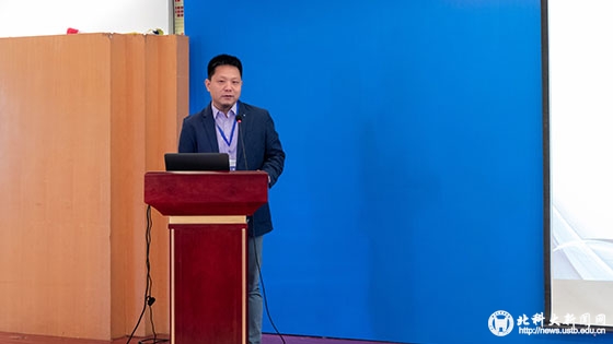 e3df63761dd5a9185ae1a3384622c367.jpg 陈老师主持.jpg