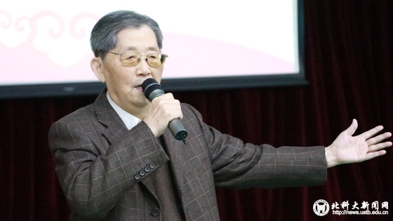 涂序彦news.jpg