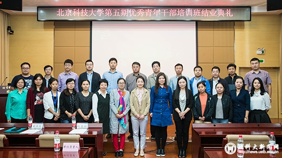 8bef7a300b9c2a86972074a71b427bb5.jpg AB5I2256 拷贝.jpg