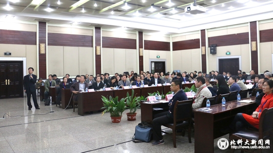 b9359e06660c8afa387917df34b50887.jpg 20151103 新闻网-工程认证专家入校1.jpg