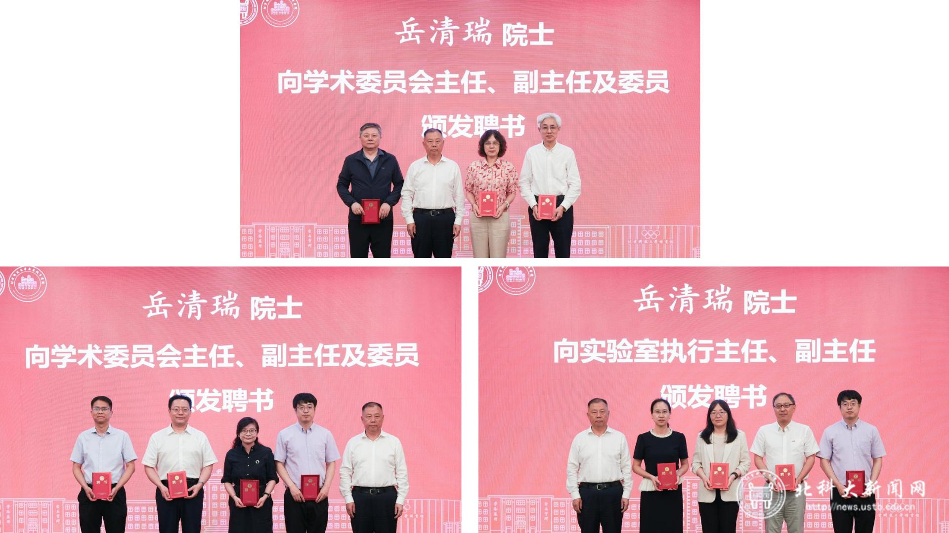 未命名的设计