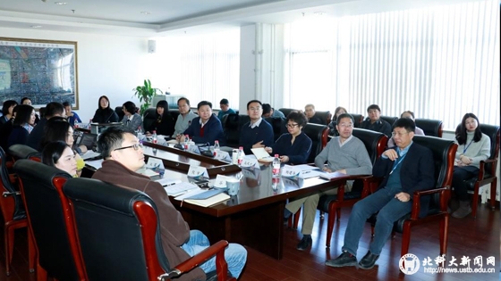 2ff546f43ab826463c82a6b7c2c56bee.jpg 学校新闻图片格式(5).jpg
