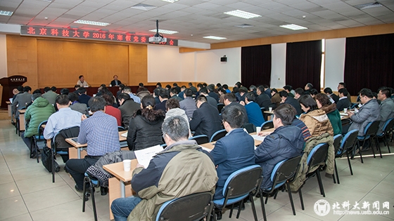 cb24e2b482faa6e9258ba941f6ec15fe.jpg TSHL0083 拷贝.jpg