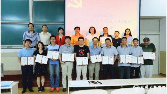 c95f54ac033cc7b9a69a809f11bc60be.jpg 4.jpg