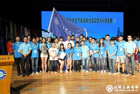 cc20543bbe3f90bdf0c04d4841c9187b.jpg IMG_9097.jpg