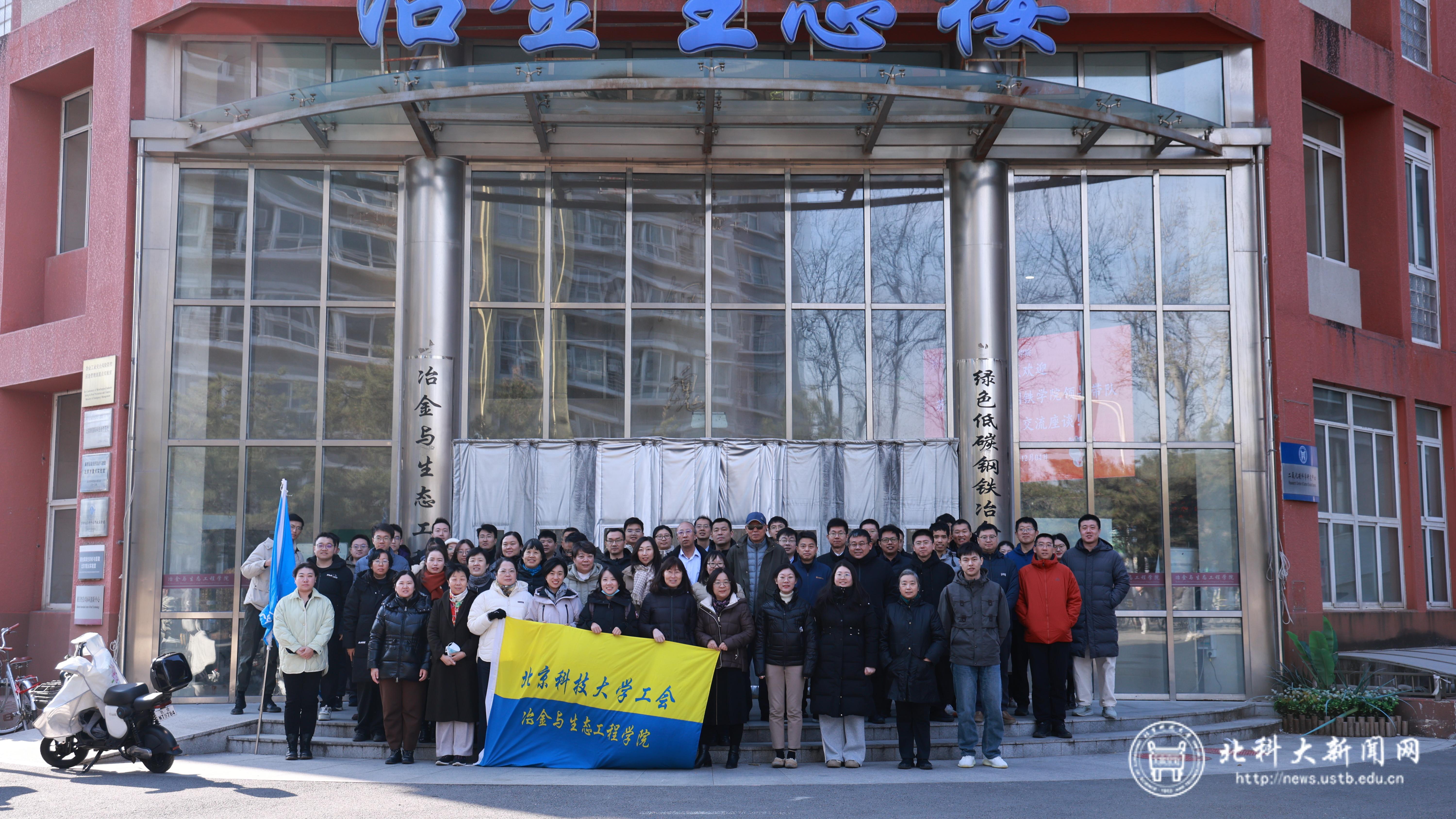 微信图片_20251205204533_4195_125