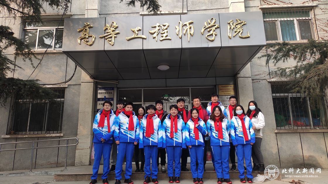 b93fda9419d489b3760a2308c1308fc4.jpg 新闻配图3.jpg