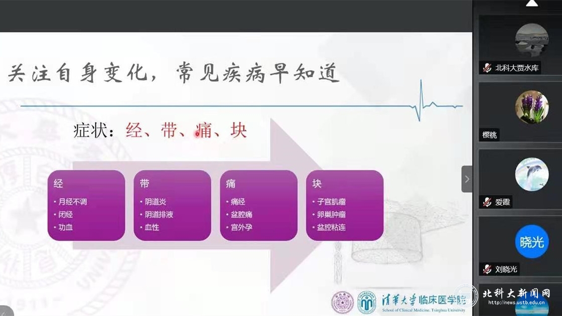 78d3bbf9d67eb61c82195820b3bf9141.jpg 333_副本.jpg