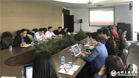 cbdd5365271b2a28beb527352451725b.jpg 交通大学.jpg