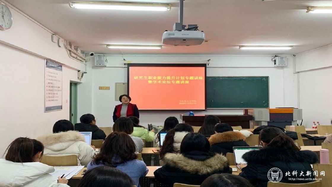 c44815251c5611928c4f8468e4989dee.jpg 微信图片_20191218200259.jpg