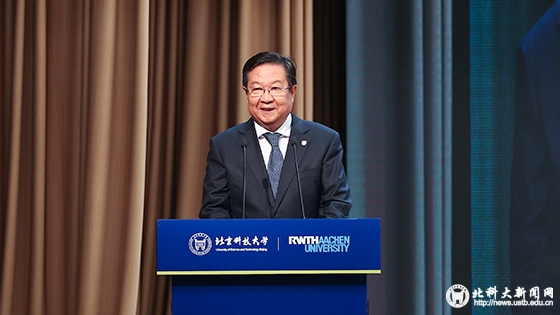 130e5b7d346934ef62a3ec676a4ac4d8.jpg 教育部原副部长 刘利民致辞.JPG