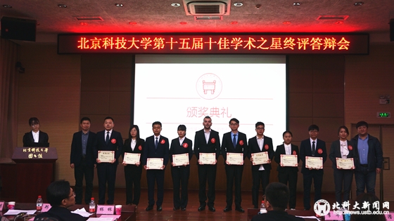 微信图片_20191101114016_副本.jpg