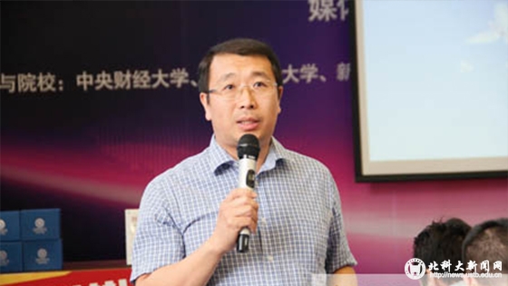 学校新闻图片格式.jpg