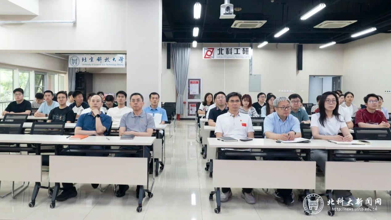 微信图片_2026-07-21_161748_753