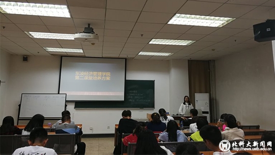 88b9a753550b36a32696be1b42dca0c7.jpg 图1.jpg