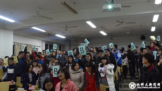 e53c831bdd88985e664f882a2c781c4a.jpg 2016112203.jpg