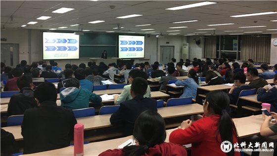 c36a65c2a831162a9adb01d15312170f.jpg 活动现场.jpg