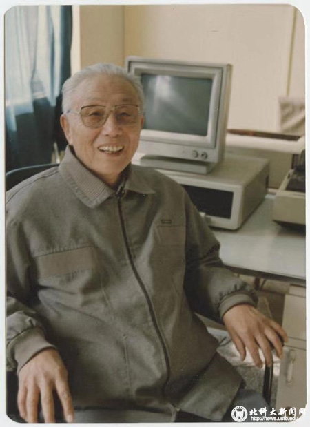 6c8af2d1d6a29546efe7cca7bbd18b77.jpg 于学馥.jpg