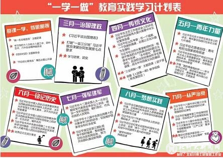 fe7fe8e5f6a9b9ab545b19a0b1afeca8.jpg