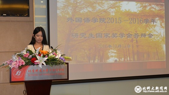03d38fd92897167d9d049104b76e8659.jpg 【标题图片】_副本.jpg