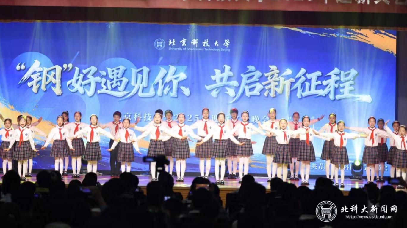 《祖国有我》附小