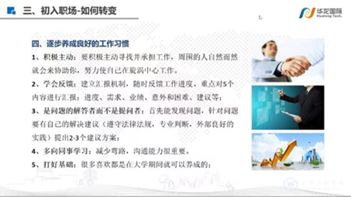 e7fa3054fa68c71f5c13f6077cd8f772.png 22.png