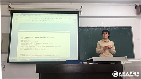 08b896827330dc1729fae61eb366d670.jpg 167478489179298397_副本.jpg