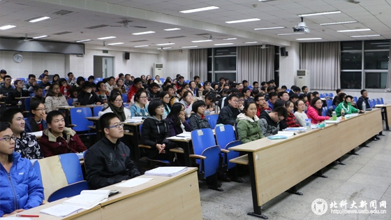 039bb4de6dc8743d70360ee39d592be5.jpg 观众.jpg