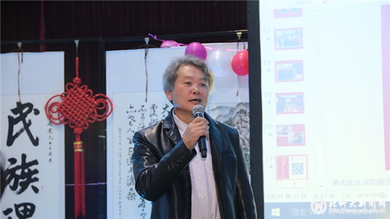 0e233790333babb74ae0f80c63097223.jpg 尹书记.jpg