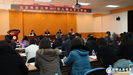 0c02c750a659b942019745cafa90fa4e.jpg AB5I5046 拷贝.jpg