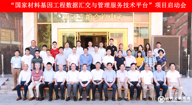 c89209a6d120e337650e2799a7053c2b.png QQ图片20180907185258.png
