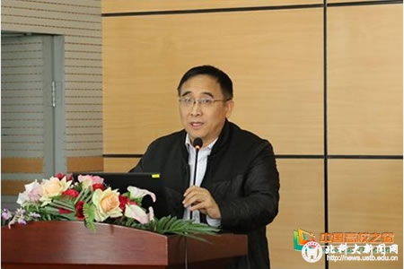 20172140021(152).jpg