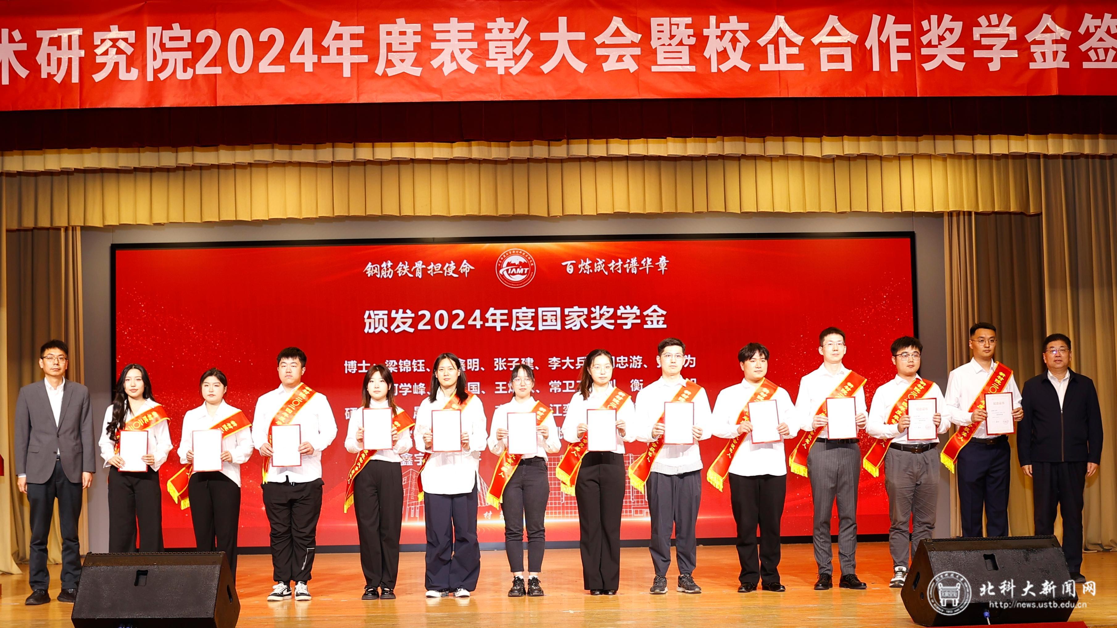 微信图片_20250429202613